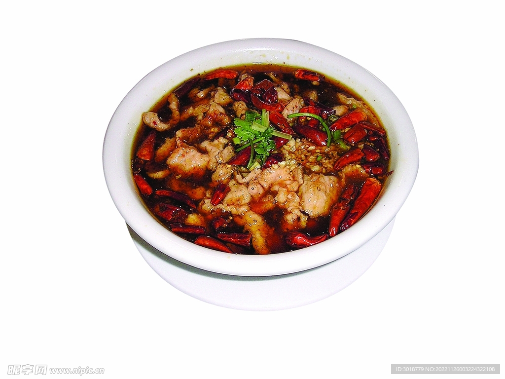 水煮肉