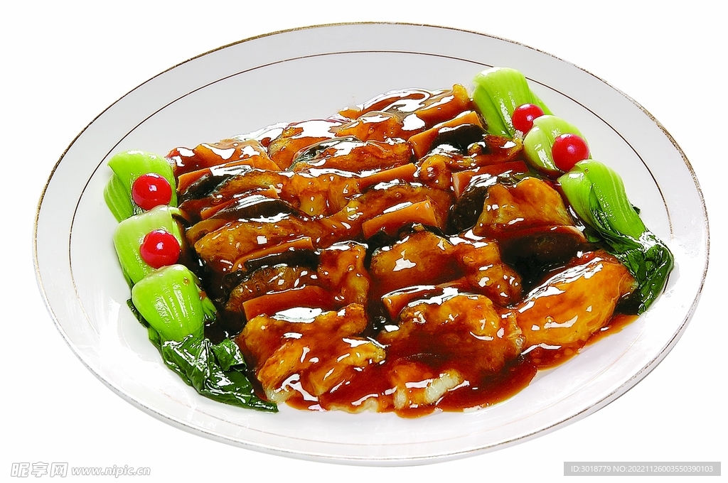 麒麟鱼肚