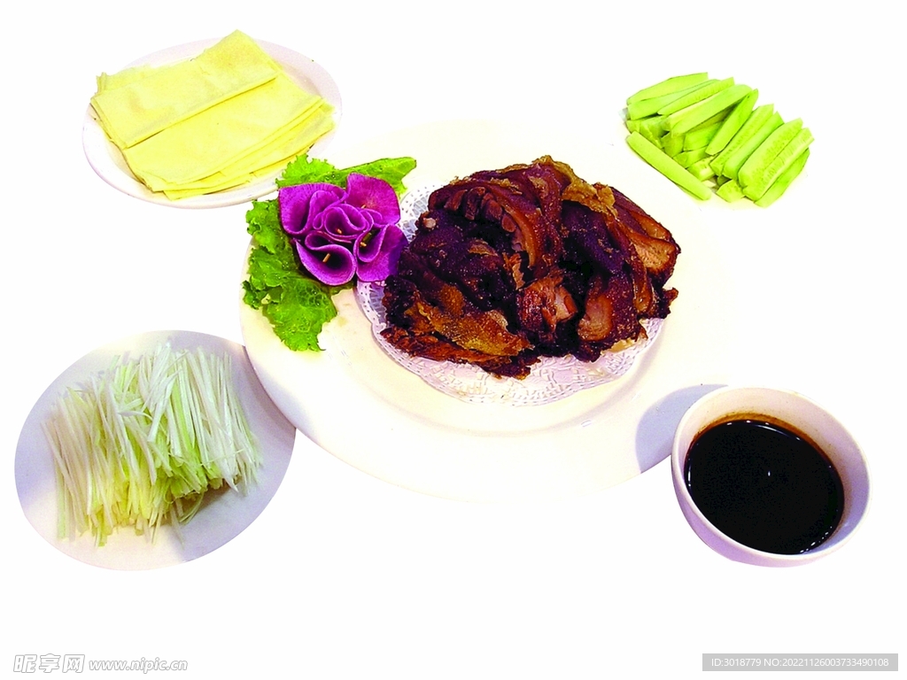 香酥大元肘