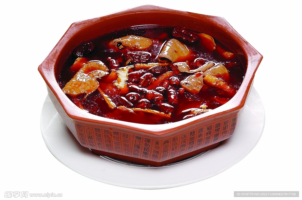 滋补鸭血腰片