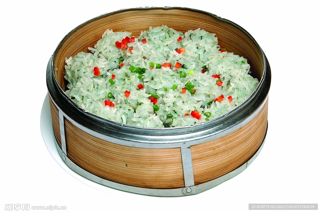 野菜珍珠丸