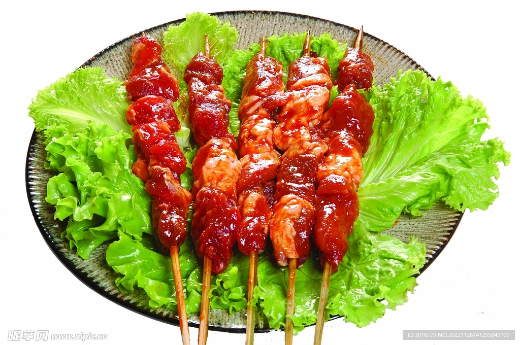 羊肉串