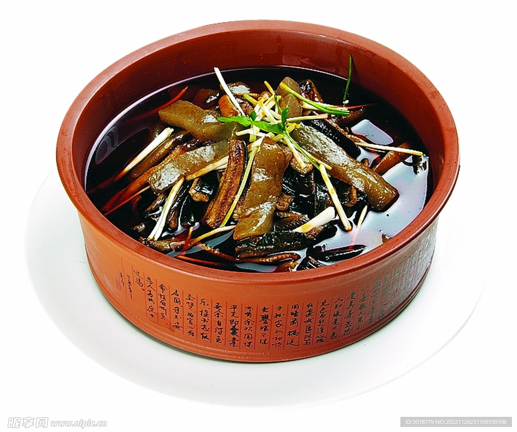 蓉城鳝片