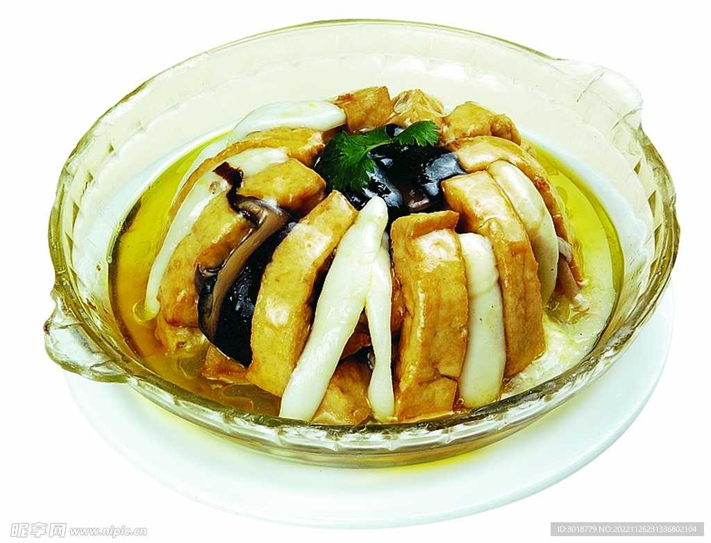 三菌烧豆腐