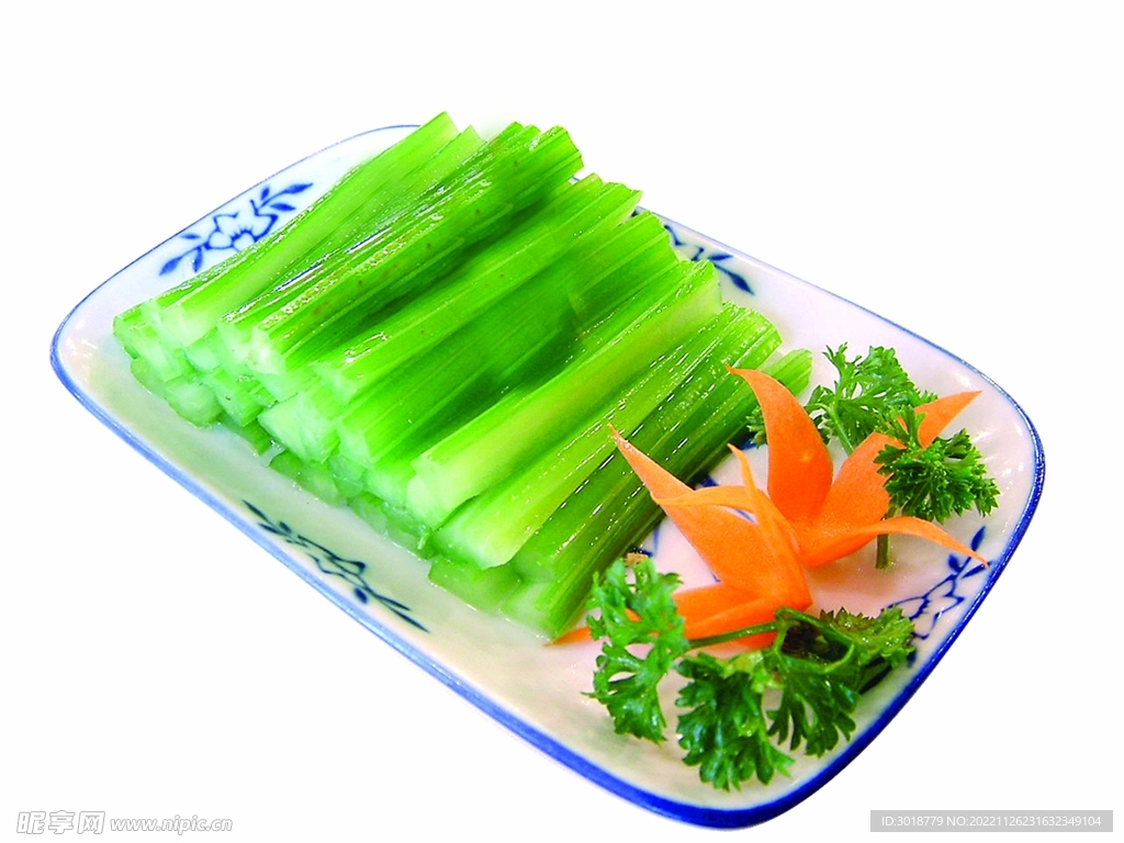 山椒西芹