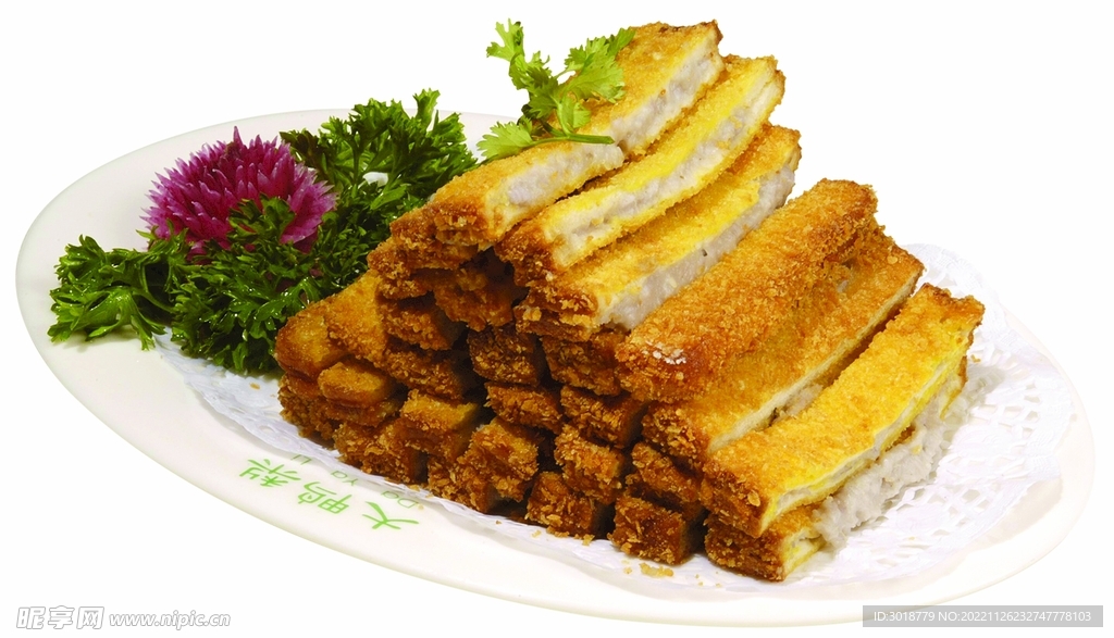 酥炸荔脯芋