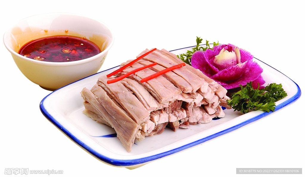 手抓肉