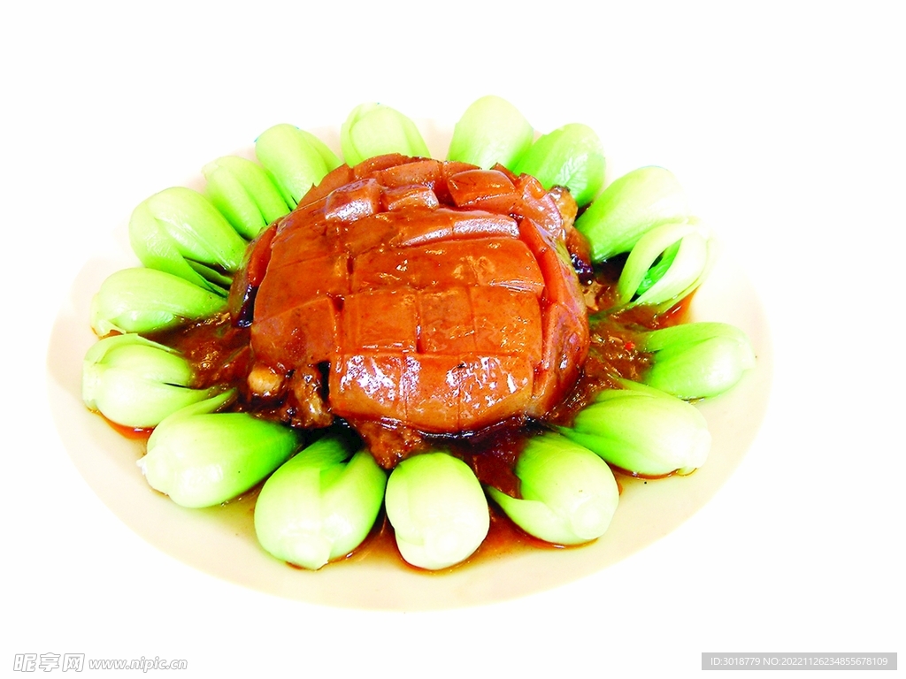 香味牛方