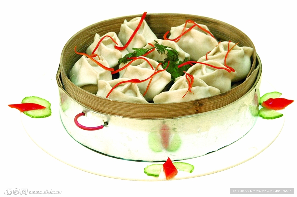 小笼蒸饺