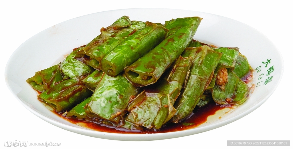象牙大排