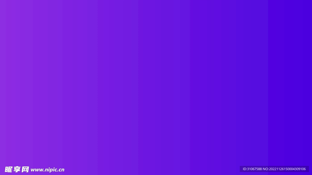 紫蓝渐变