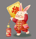 兔子卡通 