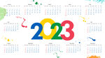 2023年日历