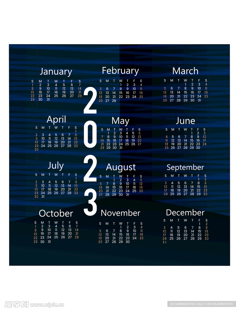 2023日历