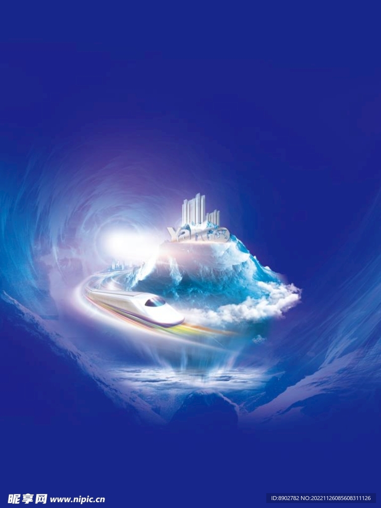 创意海报