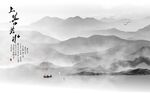 背景墙