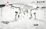 背景墙