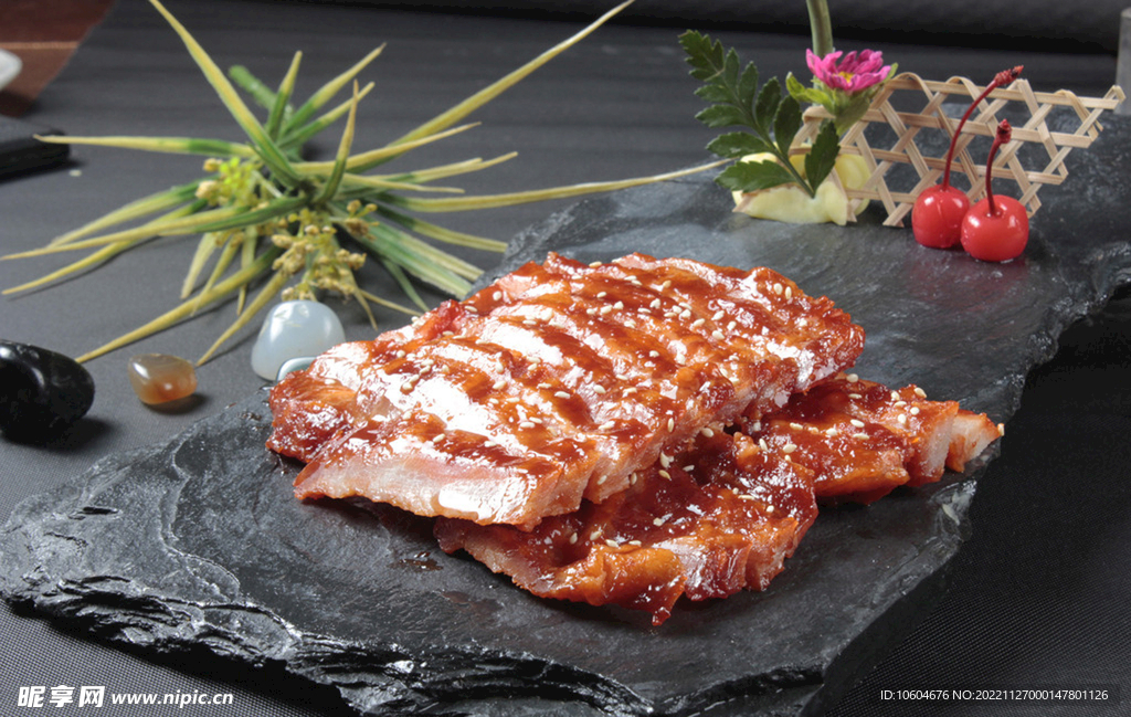 爽肉石烧