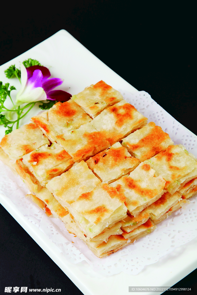 葱油饼