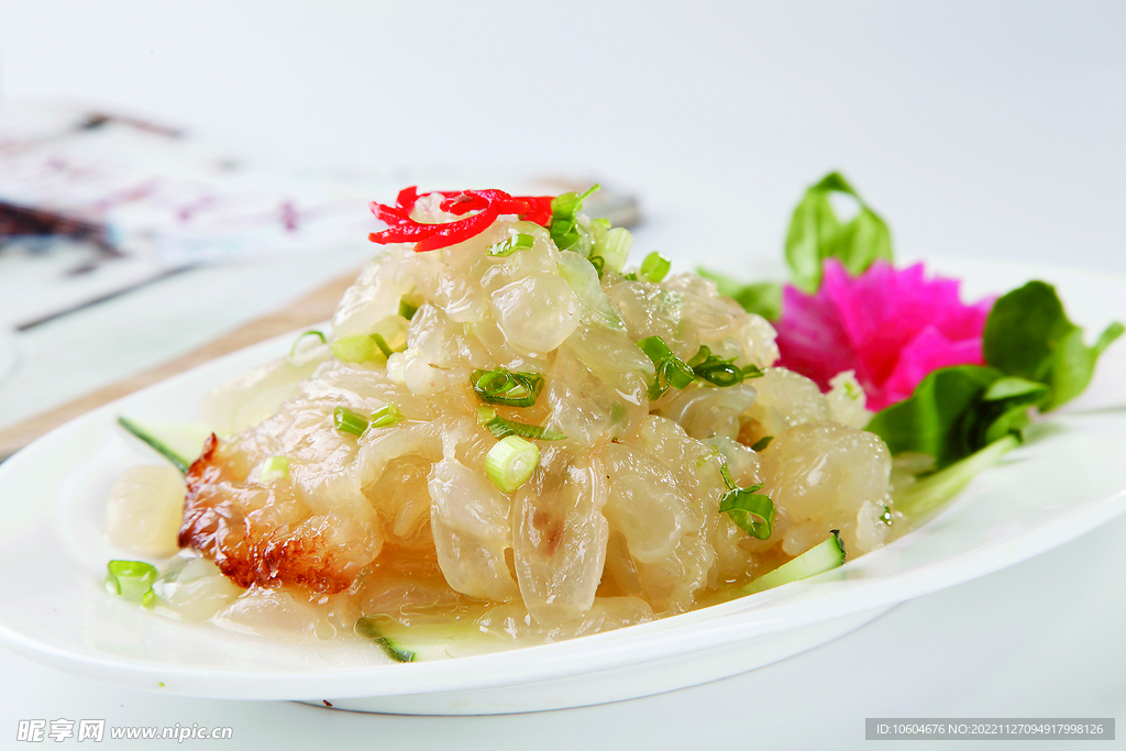 葱油蜇头