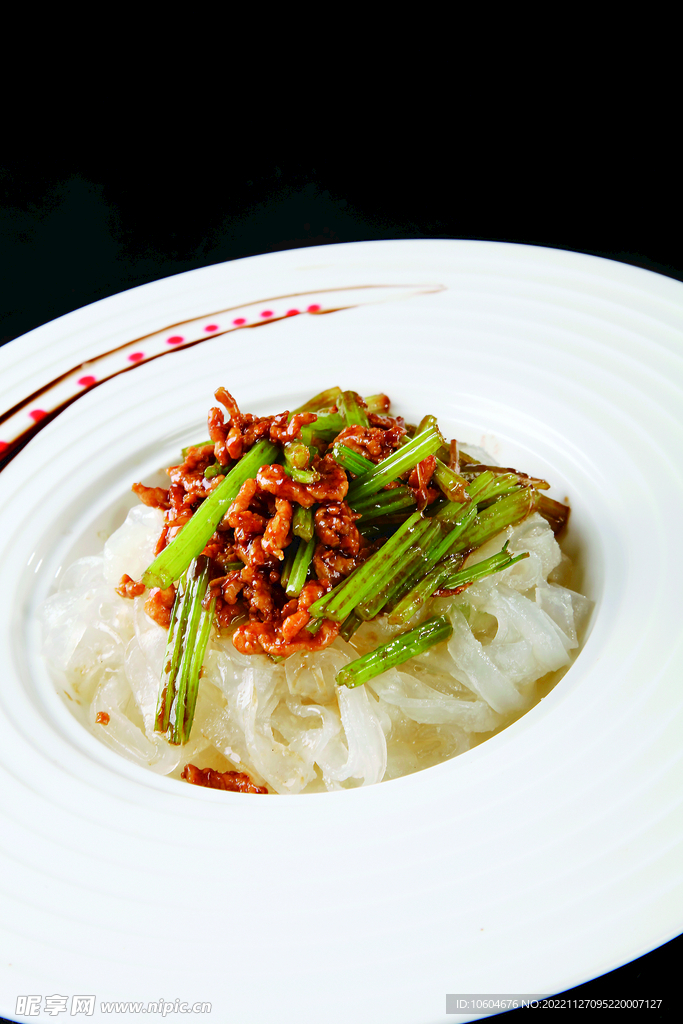 带丝带底