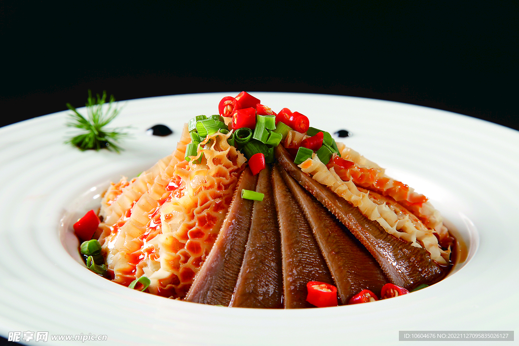 夫妻肺片