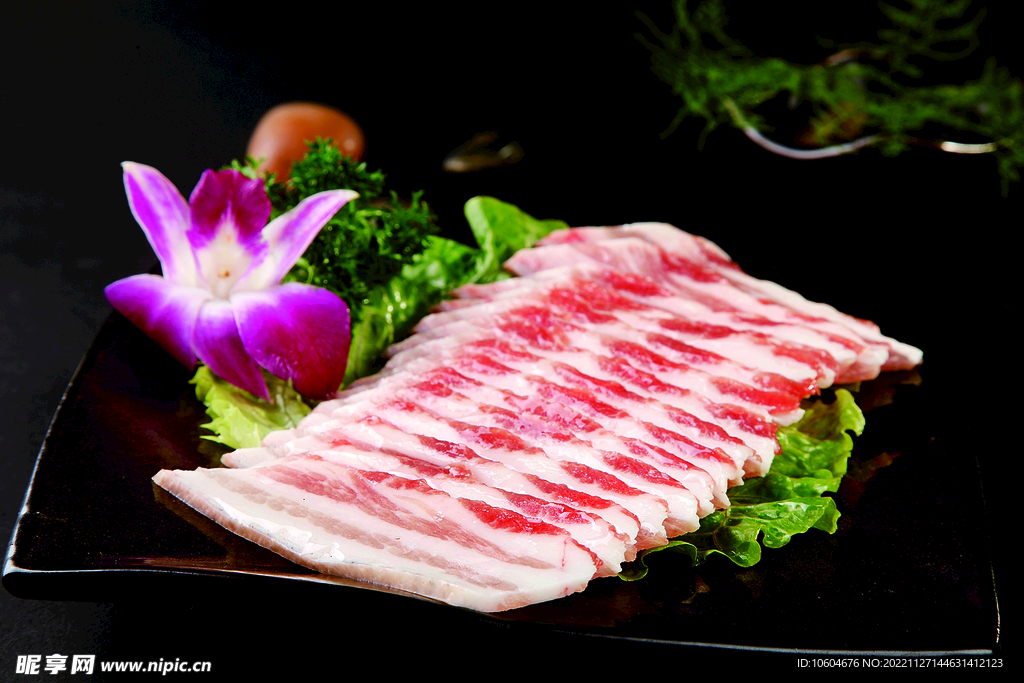 五花肉