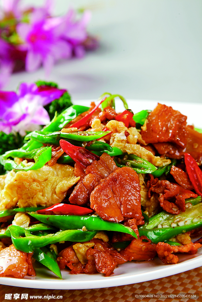 湘西小炒肉