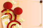 中国风新年海报