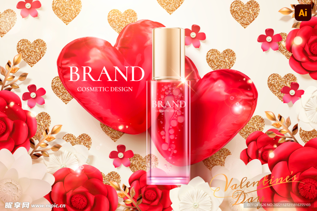 情人节矢量背景