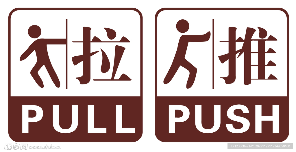 孟宁