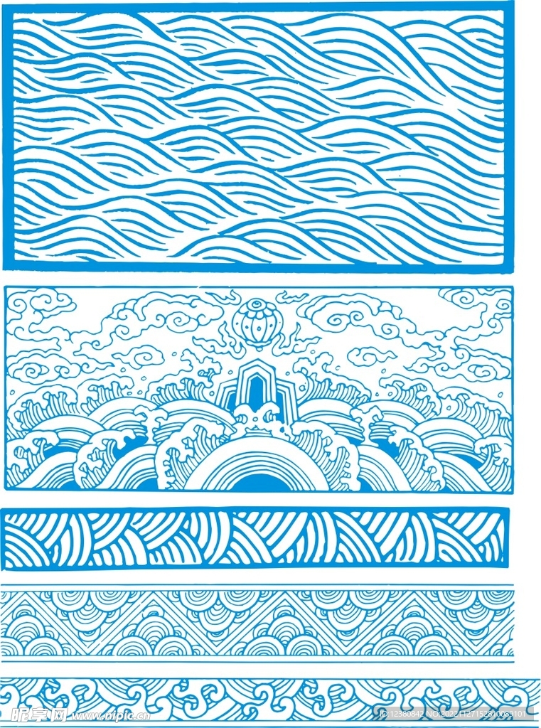 水波纹