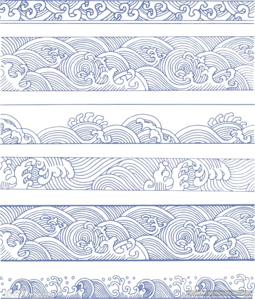 水波纹