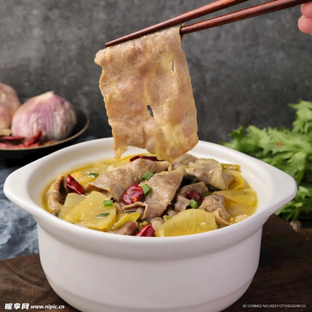 水煮肉片