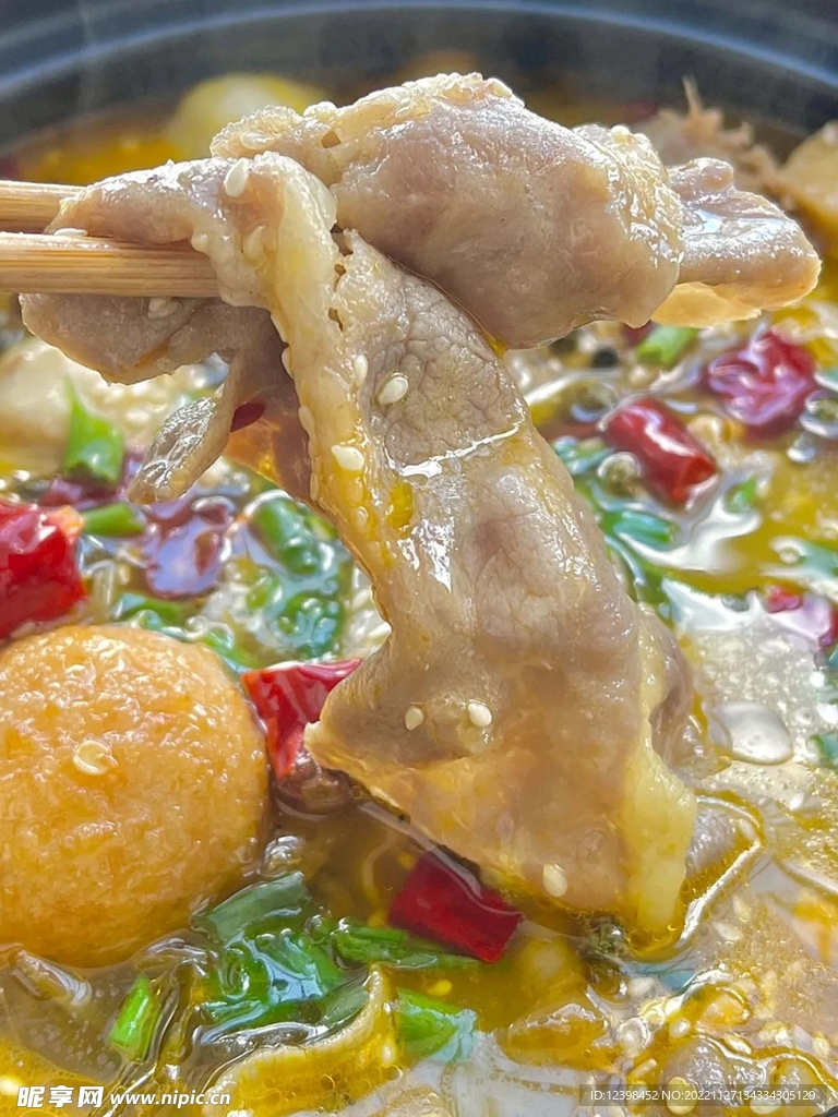 水煮肉片