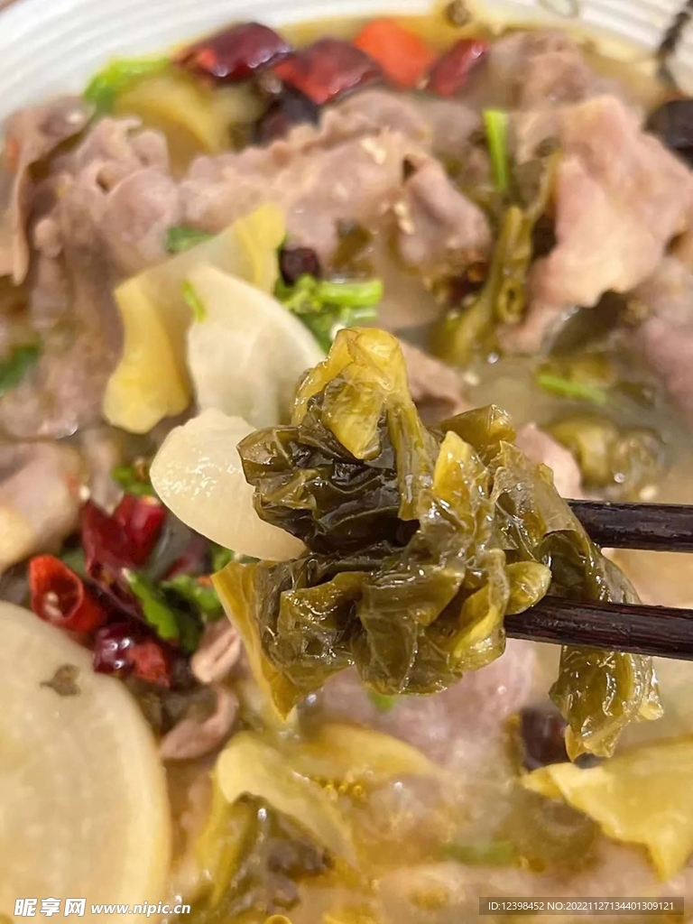 水煮肉片