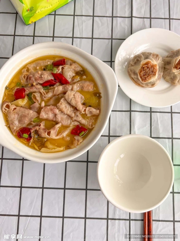 水煮肉片