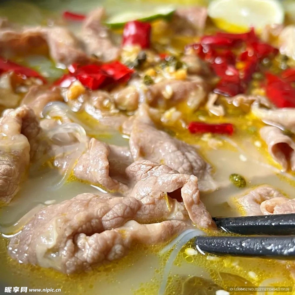 酸菜肉片