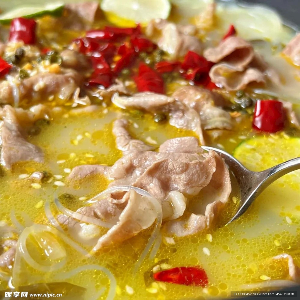 酸菜肉片