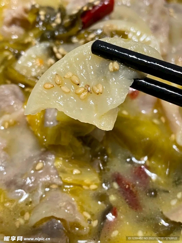 酸菜肉片