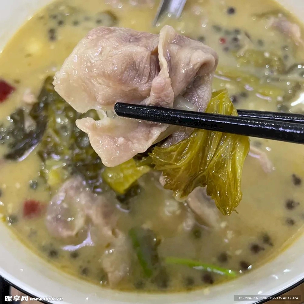 酸菜牛肉