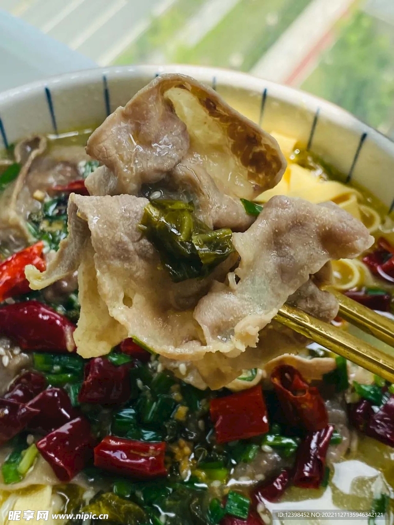 酸菜肉片