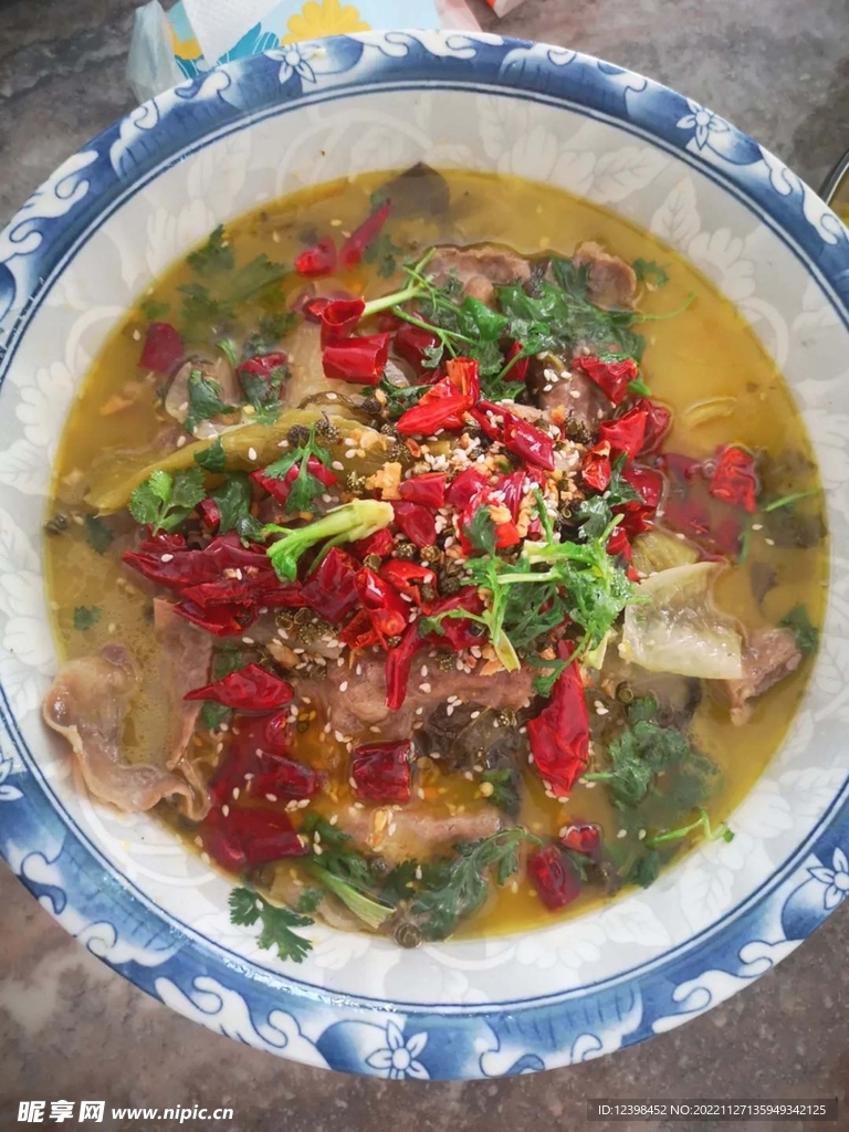 酸菜肉片