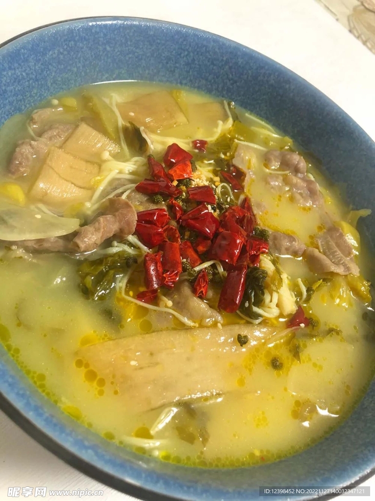 水煮肉片