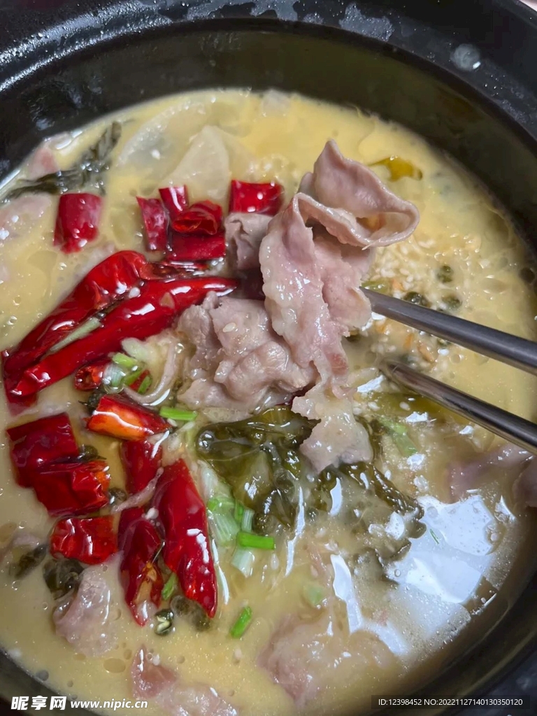 水煮牛肉