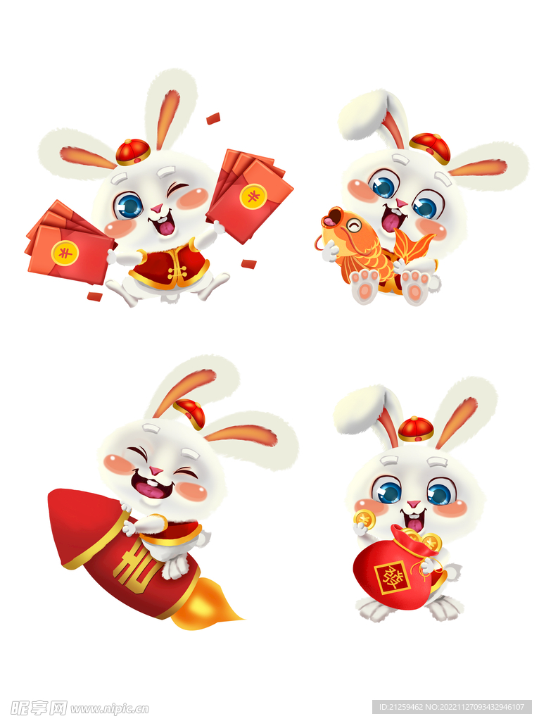 2023可爱兔子兔年大吉合集