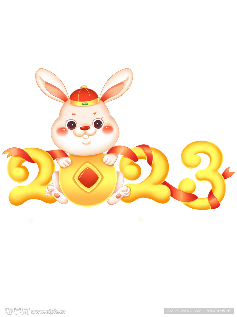 2023兔年兔子抱金币新年春节