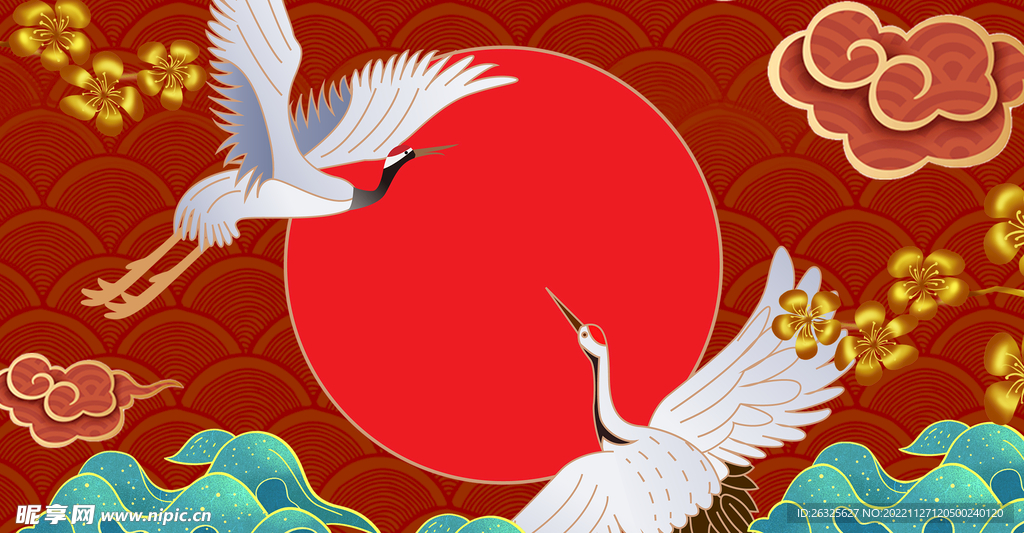 国潮 