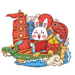 兔