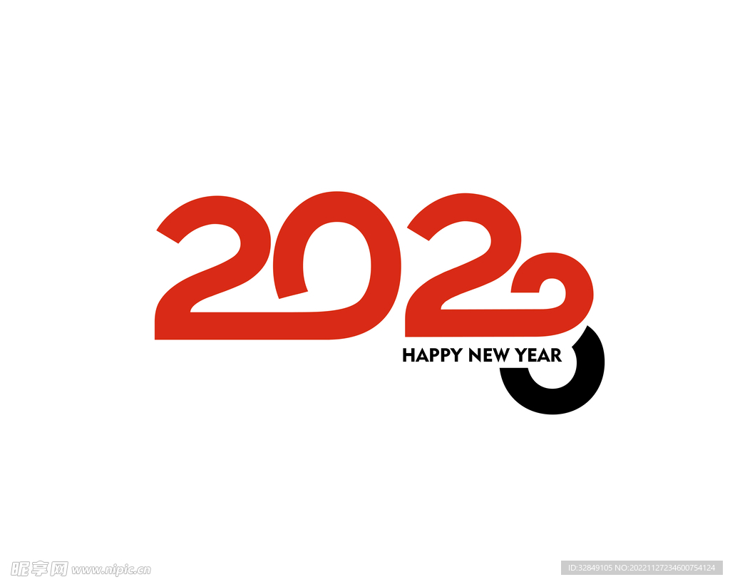 2023字体设计